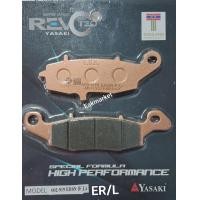 ราคา ผ้าเบรค แยกขาย คาวาซากิ ER 6N NINJA 650R VERSYS 650 ถึงปี 2014 yasaki revoteq แท้ (20552240738)