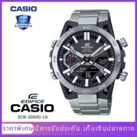 ราคา CASIO EDIFICE ECB 2000D 1A สายสแตนเลส นาฬิกาข้อมือผู้ชาย รับประกัน 1 ป (20646528998)