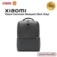 ราคา พร้อมส่ง Xiaomi Mi Commuter Backpack กระเป๋าสะพายหลัง xiaomi backpack สำหรับใส่โน็ตบุ๊ค ขนาด 15 6 นิ้ว กระเป๋า xiaomi กระเป๋าโน๊ตบุค ส่งจากไทย ของแท้ (15085477832)