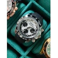 ราคา Seiko Mod Daytona Panda (20671059864)