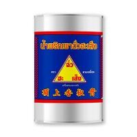 ราคา น้ำพริกเผา น้ำมันพริกเผา ตรา ฉั่วฮะเส็ง (16050691638)