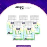 ราคา โปร 5 กระปุก LC แอลซี วิตามินอาหารเสริมแอลซี นำเข้าจากออสเตรเลีย ขนาด 1 กระปุก 30 เม็ด ส่งฟรี มีเก็บปลายทาง (19269014477)