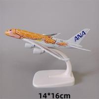 ราคา 16Cm 20Cm Alloy Metal Japan ANA Airbus A380 Cartoon Sea Turtle Airlines Diecast Airplane Model Plane Aircraft Green Orange Blue (20013388702)