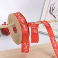 ราคา ริบบิ้นผ้าซาติน พิมพ์ลาย JUST FOR YOU ริบบิ้นผ้า ริบบิ้นผูกกล่องของขวัญ ริบบิ้นห่อช่อดอกไม้ ริบบิ้นพิมพ์ลาย R01 (19467301600)