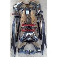 ราคา ชุดสี เฟรม สปาร์ค 135 Yamaha spark 135 รถยามาฮ่า รถปี 2008 จำนวน 11 ชิ้น สีดำทอง พร้อมติดลาย ทำสี 2K ส่งด่วน (11041891837)