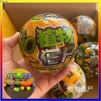 ราคา OMG LOL ไข่สุ่มการ์ตูน ไข่สุ่มขนาดใหญ่ ของเล่นเด็ก ไข่เซอร์ไพรส์ เจ้าหญิง ฮีโร่ ไดโนเสาร์ OMG LOL doll (16580517550)