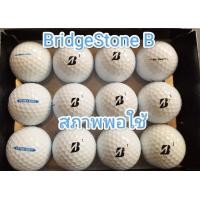 ราคา ลูกกอล์ฟ BridgeStone รุ่นใหม่ มือสอง แพ๊ค 12 ลูก ลูกขาว ลูกสี สเปคสอบถามได้ (20425589030)