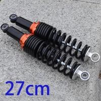 ราคา โข๊คหลัง โช๊คหลังเวฟ110i โช๊คหลัง Wave 100 Wave 110i Wave 125 WAVE125R S X DREAM SUPER CUP โช๊คหลังแท้ Wave ทุกรุ (20850230754)