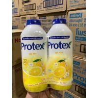 ราคา แป้ง โพรเทค PROTEX 280กรัม แพ็คคู่ (18678808745)