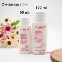 ราคา ของllท้ ฉลากไทย Clarins Velvet Cleansing Milk 50 ml 100ml (20772981275)