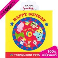 ราคา Happy Sunday TOY STORY Translucent Powder 13G แป้งฝุ่น (16140515337)