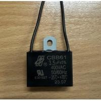 ราคา คาปาซิเตอร์ พัดลม Capacitor CBB61 คาปา ตัวเก็บประจุ ตัว C คาปาซิสเตอร์ แคป cap พัดลม อะไหล่พัดลม (21025885753)