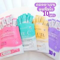 ราคา พร้อมส่ง Collarich คอลลาเจนกรอกปาก กลูต้า วิตซี คอลลาริช ไฮยาคลาสซี่ hyaclassy (16527342796)