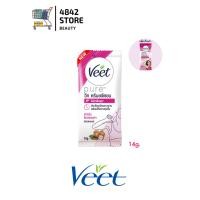 ราคา 1 ซอง Veet pure วีท ครีมขจัดขน เชียร์บัตเตอร์ 14g (10070267565)