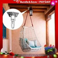 ราคา ตะขอที่แขวนแบบแกว่งแบบหมุนได้แผ่นยึด360 สำหรับแขวนเปลญวนเก้าอี้เด็กผู้ใหญ่ (21018638201)