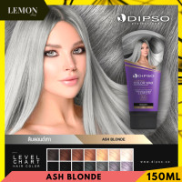 ราคา Dipso Super Shine Hair Color Wax 150ml ดิ๊พโซ่ ซุปเปอร์ ชายน์ แฮร์ คัลเลอร์ แว๊กซ์ สีดำน้ำตาลเคลือบเงาม่วงส้มแดงเขียวฟ้าเขียวชมพูเพลิงเทาบลอนด์ (20929042330)