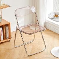ราคา สปอตกรุงเทพฯ เก้าอี้พับ เก้าอี้พับแบบใส เก้าอี้ใส เก้าอี้คริสตัล สไตล์มินิมอล เก้าอี้ที่สวยงามมาก พับเก็บได้ ประหยัดพื้นที่ เก้าอี้ที่ดูดีเป็นพิเศษ เก้าอี้พับได้ เก้าอี้ วัสดุอะคริลิก (20972105891)