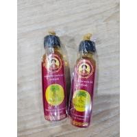 ราคา น้ำมันเหลืองสมถวิล อั้งกี่ ตราต้นโพธิ์ (20835562673)