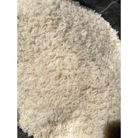 ราคา ข้าวหอมมะลิใหม่สุรินทร์แท้ 100 Surin Hom Mali Rice 15kg 442 (21135960250)