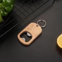 ราคา Hideko พวงกุญแจที่เปิดขวด ที่เปิดขวดเบียร์ ที่เปิดขวดเก๋ๆ ทีเ่ปิดขวดพร้อมส่งจากไทย พวงกุญแจเปิดขวดสวยๆ (19526707506)