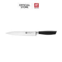 ราคา ZWILLING มีดสไลซ์สแตนเลส รุ่น ZWILLING ALL STAR 200 มม สีเงิน N33780204 (16531103812)