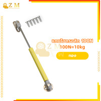 ราคา ชุดไฮดรอลิค ชุดเปิดเบาะรถไฮโดรลิค ไฮดรอลิค สำหรับเปิดเบาะรถมอเตอร์ไซค์ ชุดเปิดเบาะรถมอเตอร์ไซค์ ใส่ได้ทุกรุ่น (20923631198)