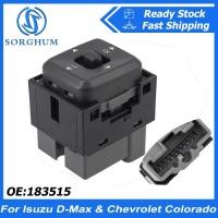 ราคา Sorghum New 183515 Side Rear Mirror Adjust Knob Switch Button For Isuzu D Max Dmax 2007 2008 For Chevrolet Colorado 2005 2006 (20220733930)