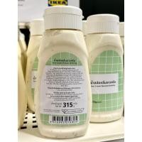 ราคา เรียล มายองเนส Real mayonnaise 300g น้ำสลัดกลิ่นซาวครีม 315g อิเกีย IKEA (20762167778)