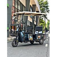 ราคา ชุดหลังคาสามล้อไฟฟ้า หลังคาไฟเบอร์ พร้อมโครงเหล็กและอุปกรณ์ติดตั้ง ขนาด 175x80 cm รหัส DM 005 (15155195169)