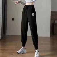 ราคา กางเกงวอร์มขายาว ทรงสวย ขาจั๊ม เนื้อผ้านิ่ม (20914969707)