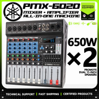 ราคา PMX602D MIXER มิกเซอร์ นล มาพร้อมเพาเวอร์แอมป์ในตัว แอมพลิฟายเออร์กำลังสูง 650W อุปกรณ์ระดับมืออาชีพสำหรับการแสดงบนเวที (18559147457)