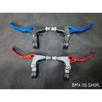 ราคา มือเบรคอลู มือเบรคจักยาน มือเบรคแต่ง (7184632449)