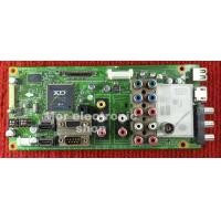 ราคา เมนบอร์ด พลาสม่า LG 42PT350R50PT350R (6216846228)