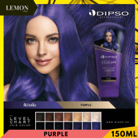 ราคา Dipso Super Shine Hair Color Wax 150ml ดิ๊พโซ่ ซุปเปอร์ ชายน์ แฮร์ คัลเลอร์ แว๊กซ์ สีดำน้ำตาลเคลือบเงาม่วงส้มแดงเขียวฟ้าเขียวชมพูเพลิงเทาบลอนด์ (20929042338)