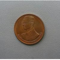 ราคา เหรียญรัชกาลที่9 หลังพระพุทธมหาวชิรอุตตโมภาสสาสดา เขาชีจรรย์ วัดญาณสังวราราม ปี 2539 สภาพสวยค่ะ (16431092720)