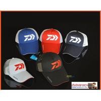 ราคา หมวกแก๊ป Daiwa สวยๆ หมวกใส่ไปตกปลา (8078228727)