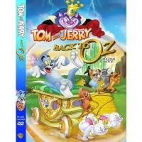 ราคา ทอมกับเจอร์รี่ Tom and Jerry dvd หนังราคาถูก พากย์ไทยเท่านั้น มีเก็บปลายทาง (15693587630)