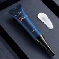 ราคา Men S Moisturizing Eye Cream กระชับผิวรอบดวงตาลดริ้วรอยและปรับปรุงความหมองคล้ำ Nicotinamide Repair Eye Cream (15465422654)