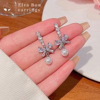 ราคา MNL Elsa Bow ต่างหูโบว์เพชร ต่างหูห่วง ต่างหูห้อย ต่างหูแฟชั่น ต่างหูเงินแท้ ต่างหูผู้หญิง ต่างหูแป้น ต่างหูเกาหลี ต่างหูมินิมอล (21345765232)