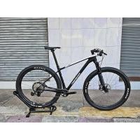 ราคา เสือภูเขา MERIDA BIGNINE 7000 2023 สี GLOSSY PEARL WHITE MATT BLACK (20476138802)