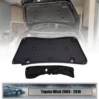 ราคา แผ่นกันความร้อน แผ่นฉนวนกันความร้อน รุ่น โตโยต้า วิช TOYOTA WISH ปี 2003 2010 จำนวน 2 ชิ้น (20744347694)