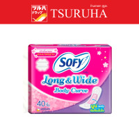 ราคา Sofy Panty Liner Long Wide Body Curve Sense 40 Pcs โซฟี ผ้าอนามัย ลองแอนด์ไวด์ บอดี้เคิร์ฟ มีกลิ่นหอม 40 ชิ้น (20611196129)