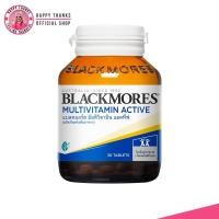ราคา 30 เม็ด Blackmores MultiVitamin Active วิตามินรวม บำรุงร่างกาย แบคมอล มัลติวิตามิน แอคทีฟ แบลคมอร์ส (20812952155)