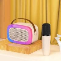 ราคา 2023ใหม่ไมโครโฟนไร้สายขนาดเล็กลำโพงบลูทูธไมโครโฟนคาราโอเกะกลางแจ้งแบบพกพาไมโครโฟนหูฟังพร้อมไมค์ในตัวเสียงซับวูฟเฟอร์ (20742344526)