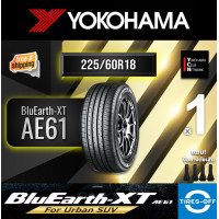 ราคา Yokohama 225 60R18 BluEarth XT AE61 ยางใหม่ ผลิตปี2023 ราคาต่อ1เส้น มีรับประกันจากโรงงาน แถมจุ๊บลมยางต่อเส้น ยาง ขอบ18 ขนาด 225 60R18 AE61 จำนวน 1 เส้น (12157153186)