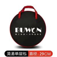 ราคา กระเป๋าใส่อุปกรณ์ตกปลาเพิ่มความหนากระเป๋าใส่อุปกรณ์ตกปลาทรงกลมกันน้ำกระเป๋าใส่อุปกรณ์ตกปลากระเป๋าตาข่ายสำหรับตกปลา33 40 45 (20725029212)