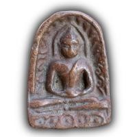 ราคา พระซุ้มกอ กรุทุ่งเศรษฐี จ กำแพงเพชร พระกรุ พระเครื่อง (20511835821)