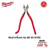 ราคา Milwaukee คีมปากจิ้งจก รุ่น 48 22 6102 แท้ 100 (19119759319)