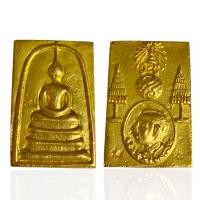 ราคา พระสมเด็จเปียกทอง สมเด็จวัดระฆัง พระเครื่องยอดนิยม (21114937016)