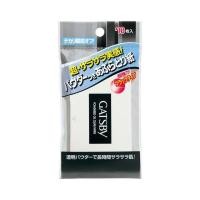 ราคา Gatsby Paper Powdered Oil Clear 70sheets แกสบี้กระดาษซับหน้ามันพร้อมแป้ง 70แผ่น (20879914152)